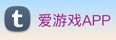 爱游戏APP Logo
